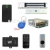 Комплект системы контроля доступа RFID / NFC для дверей 